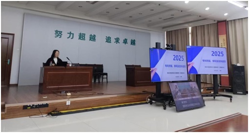 首页- 腾博官网诚信为本,专业服务!