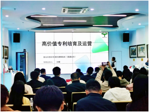 首页- 腾博官网诚信为本,专业服务!