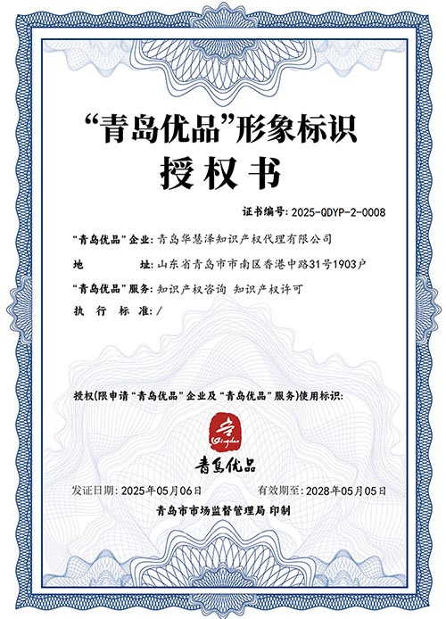 首页- 腾博官网诚信为本,专业服务!