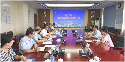 首页- 腾博官网诚信为本,专业服务!