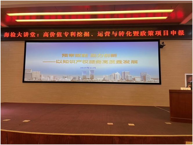 首页- 腾博官网诚信为本,专业服务!