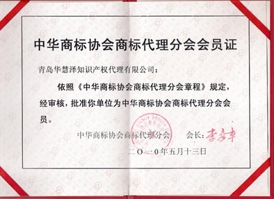 首页- 腾博官网诚信为本,专业服务!