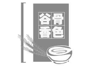 201122322820124