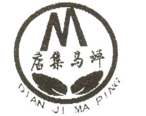 201122385642637