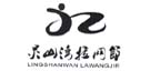 首页- 腾博官网诚信为本,专业服务!