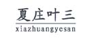 首页- 腾博官网诚信为本,专业服务!