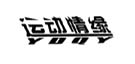 首页- 腾博官网诚信为本,专业服务!