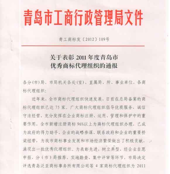 首页- 腾博官网诚信为本,专业服务!