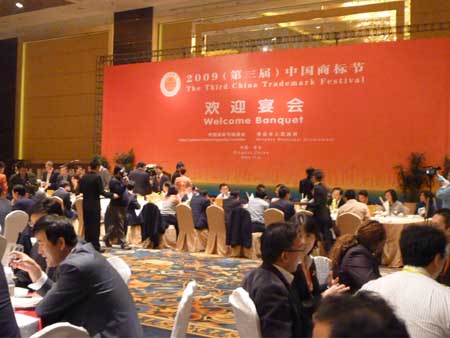 首页- 腾博官网诚信为本,专业服务!