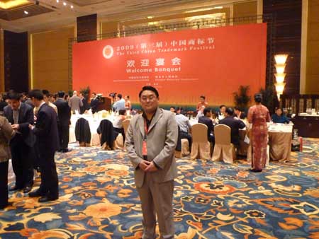 首页- 腾博官网诚信为本,专业服务!