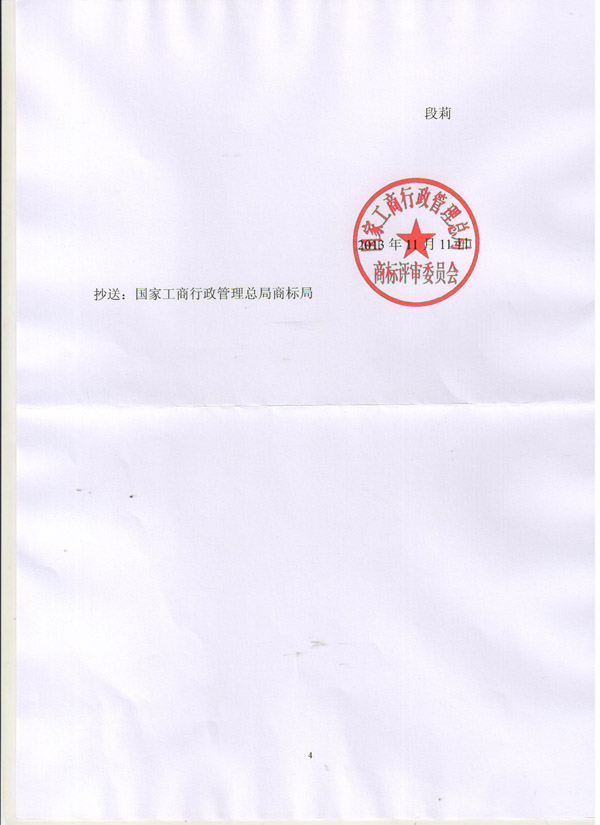 首页- 腾博官网诚信为本,专业服务!