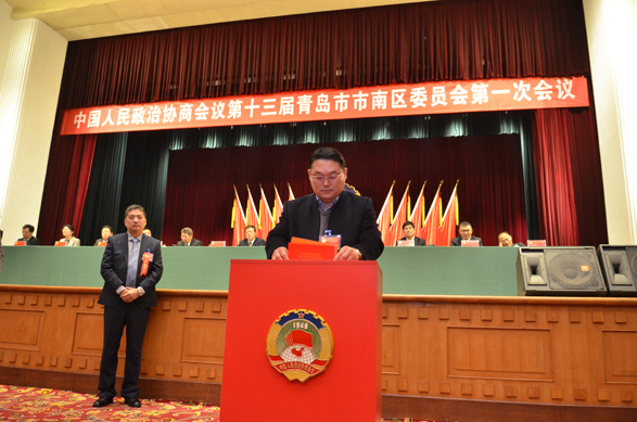 首页- 腾博官网诚信为本,专业服务!