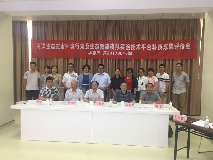 首页- 腾博官网诚信为本,专业服务!