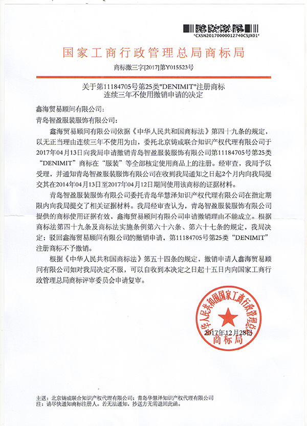 首页- 腾博官网诚信为本,专业服务!