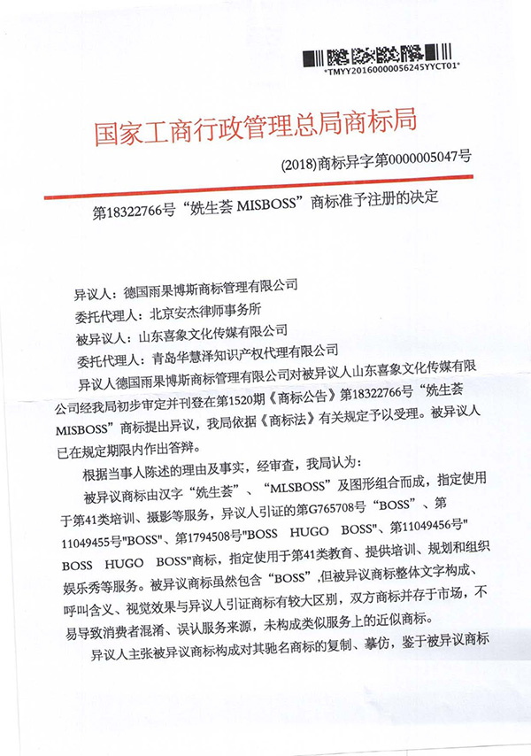 首页- 腾博官网诚信为本,专业服务!