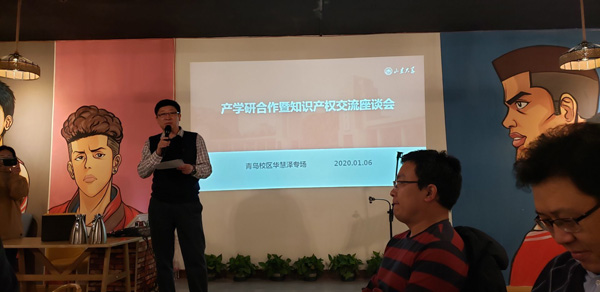 首页- 腾博官网诚信为本,专业服务!