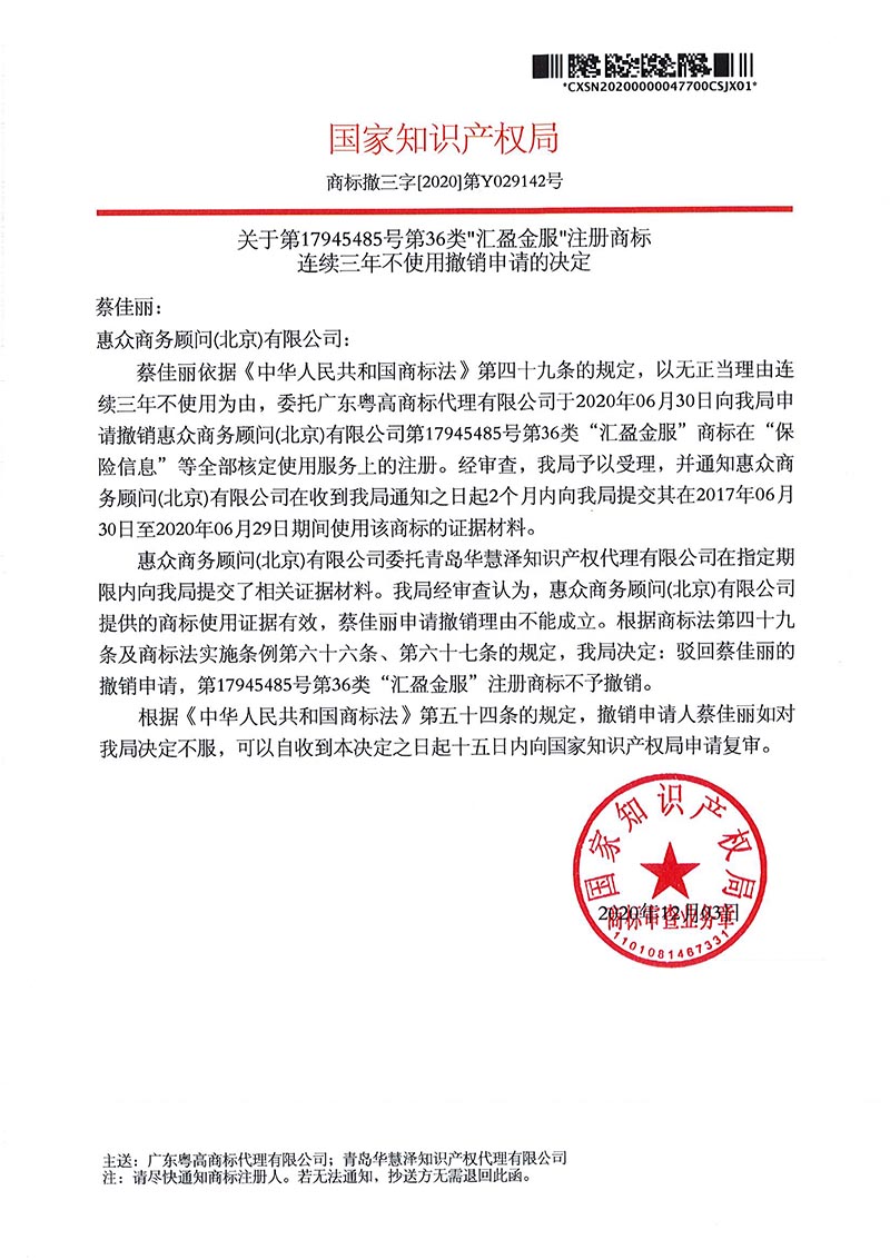 首页- 腾博官网诚信为本,专业服务!