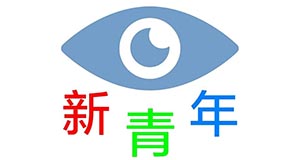 首页- 腾博官网诚信为本,专业服务!