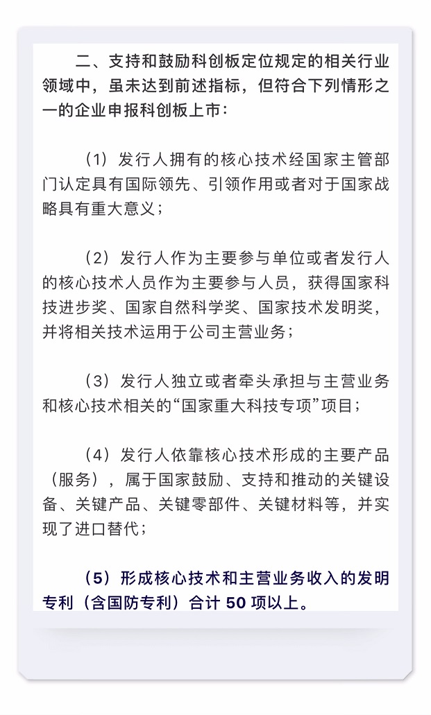 首页- 腾博官网诚信为本,专业服务!