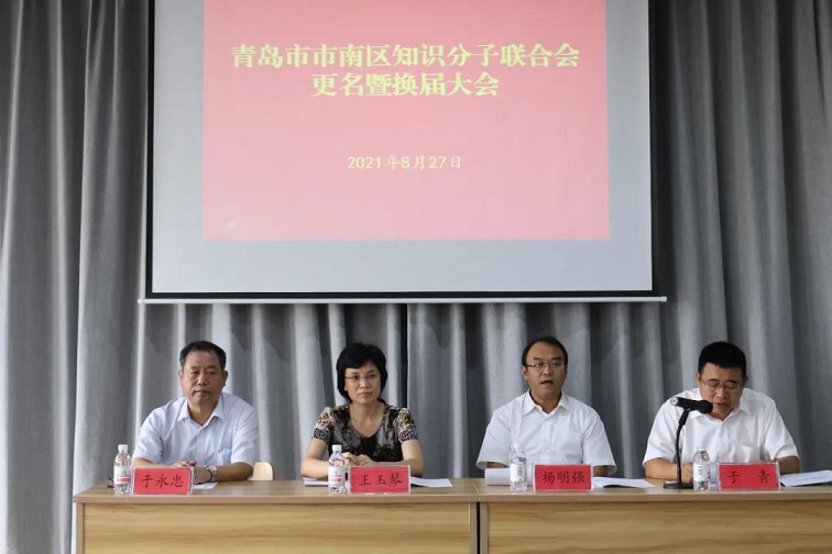 首页- 腾博官网诚信为本,专业服务!