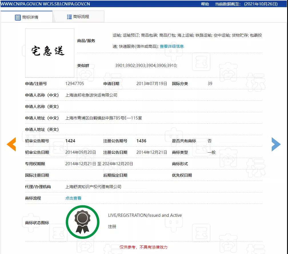 首页- 腾博官网诚信为本,专业服务!