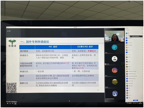 首页- 腾博官网诚信为本,专业服务!