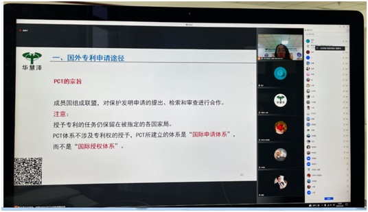 首页- 腾博官网诚信为本,专业服务!