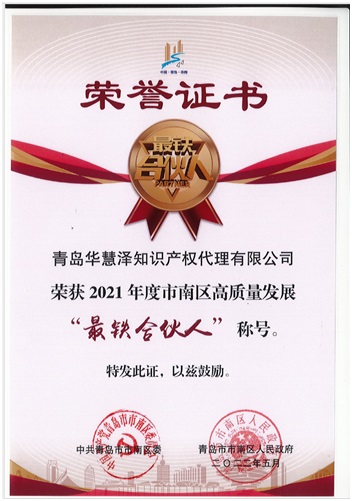 首页- 腾博官网诚信为本,专业服务!