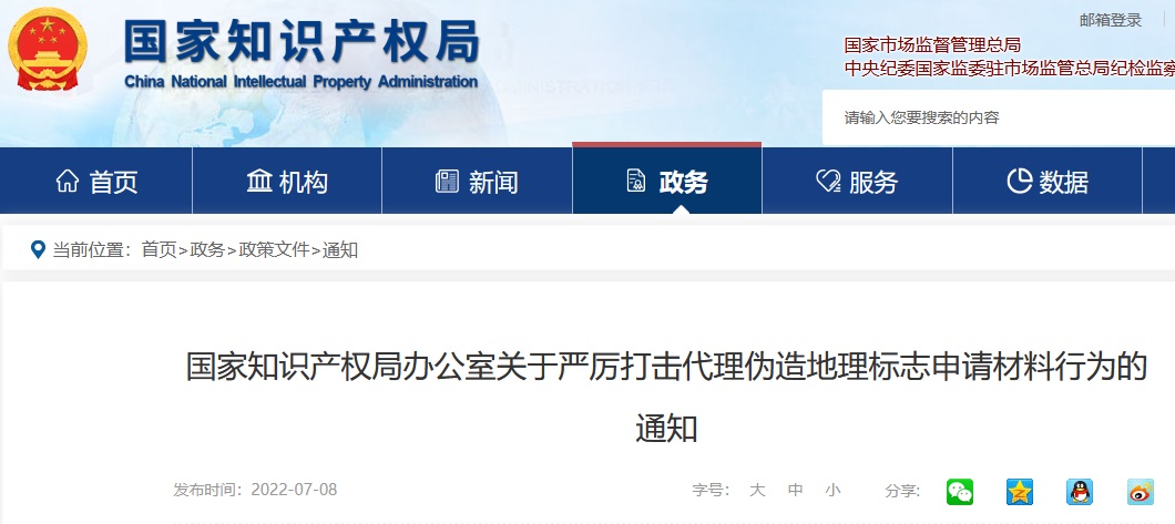 首页- 腾博官网诚信为本,专业服务!