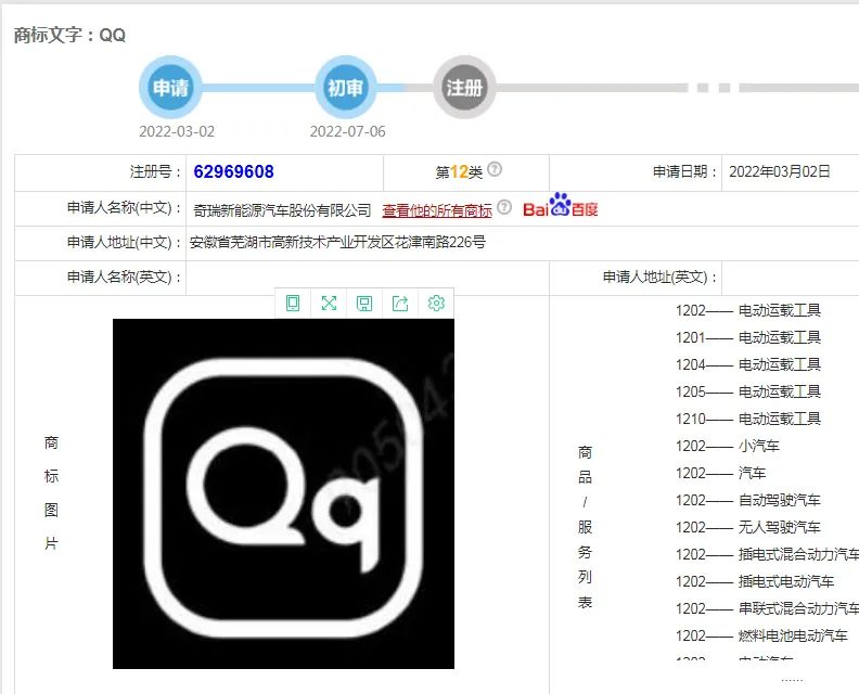 首页- 腾博官网诚信为本,专业服务!