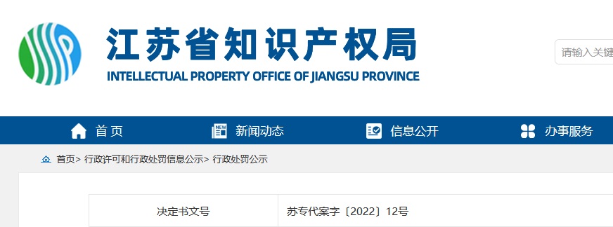 首页- 腾博官网诚信为本,专业服务!