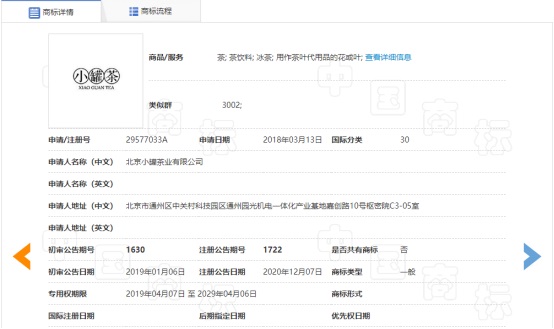 首页- 腾博官网诚信为本,专业服务!