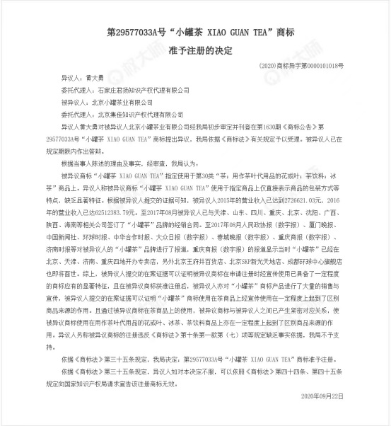 首页- 腾博官网诚信为本,专业服务!