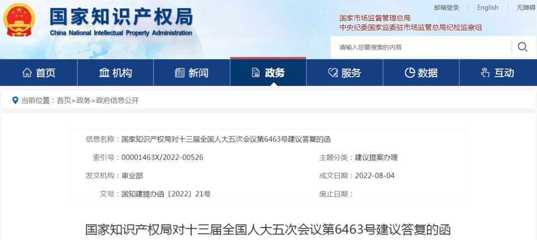 首页- 腾博官网诚信为本,专业服务!