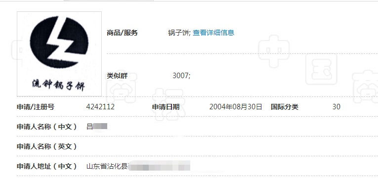 首页- 腾博官网诚信为本,专业服务!