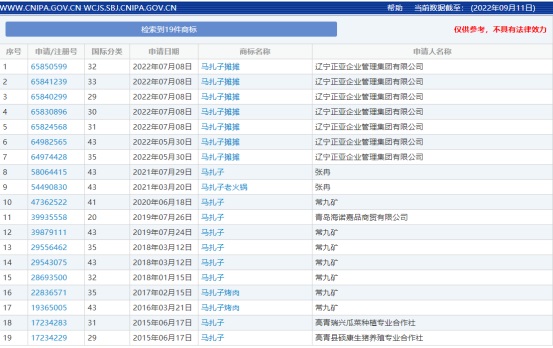 首页- 腾博官网诚信为本,专业服务!