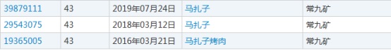 首页- 腾博官网诚信为本,专业服务!