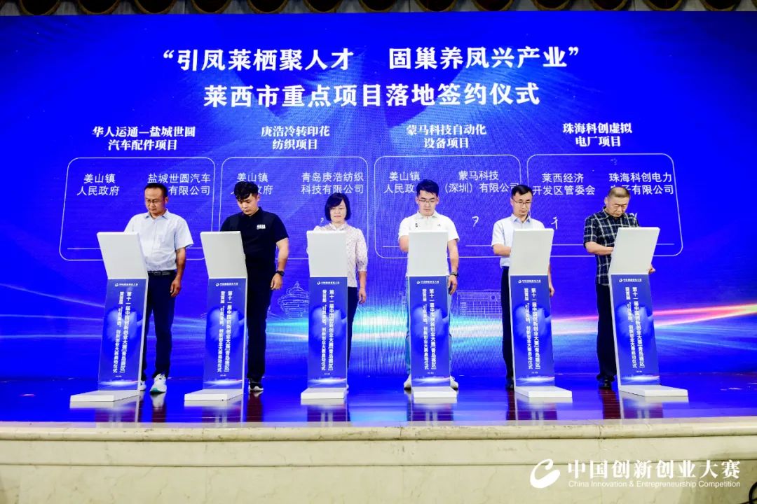 首页- 腾博官网诚信为本,专业服务!