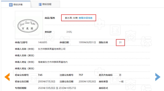 首页- 腾博官网诚信为本,专业服务!