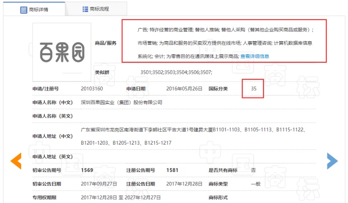 首页- 腾博官网诚信为本,专业服务!