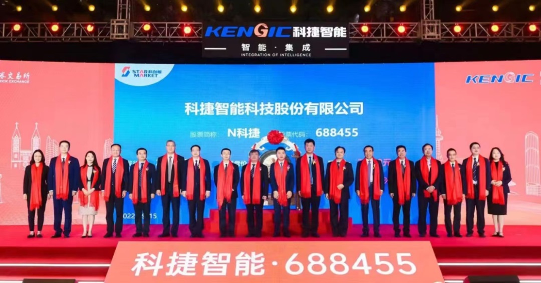 首页- 腾博官网诚信为本,专业服务!