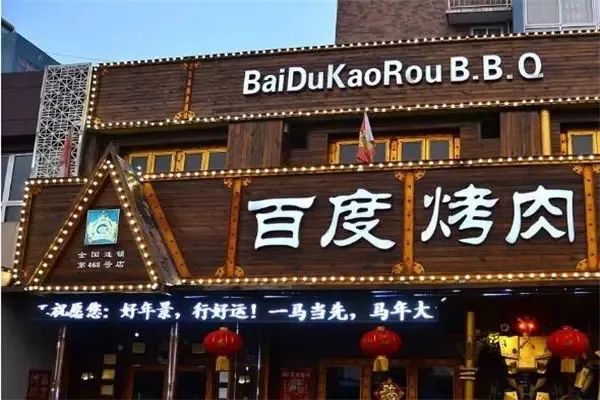首页- 腾博官网诚信为本,专业服务!