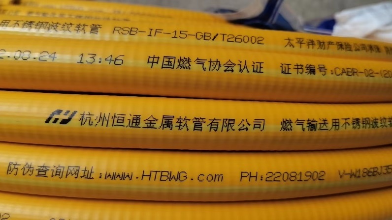 首页- 腾博官网诚信为本,专业服务!