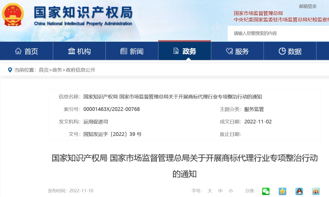 首页- 腾博官网诚信为本,专业服务!