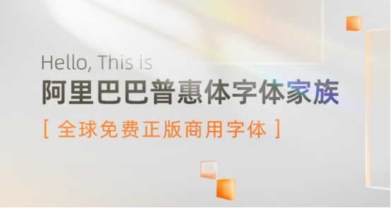 首页- 腾博官网诚信为本,专业服务!