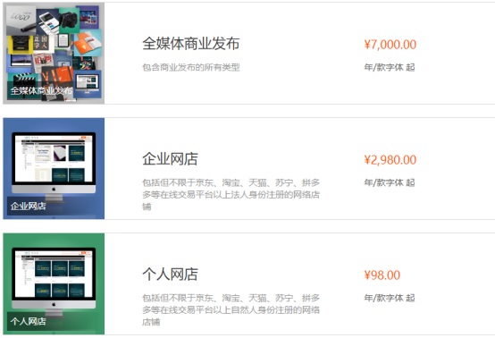 首页- 腾博官网诚信为本,专业服务!