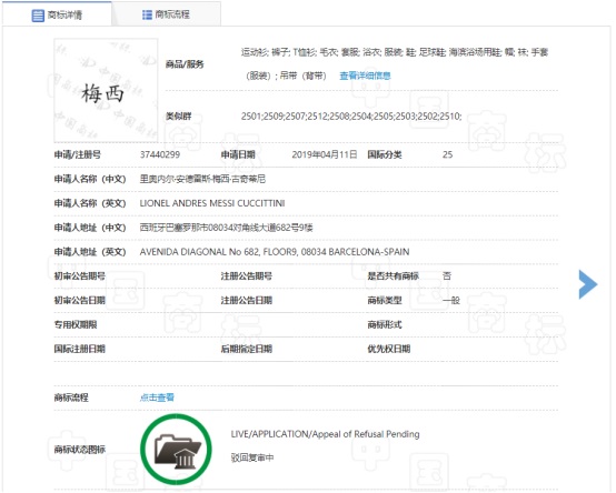 首页- 腾博官网诚信为本,专业服务!