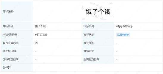 首页- 腾博官网诚信为本,专业服务!