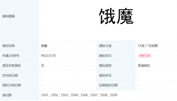 首页- 腾博官网诚信为本,专业服务!