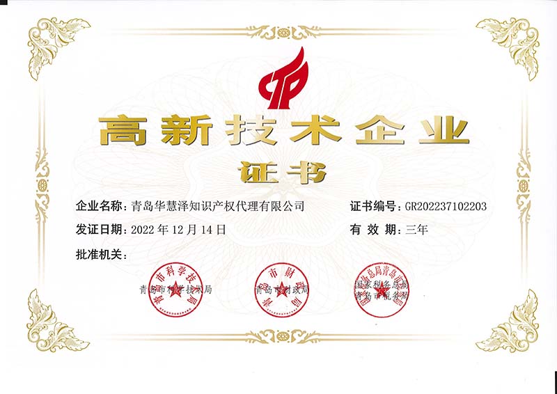 首页- 腾博官网诚信为本,专业服务!